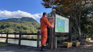 林野火災防止用標識を掲示