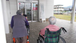 期日前投票