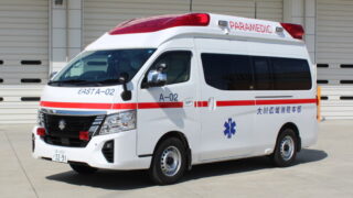 高規格救急自動車２台を更新整備