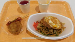 夏祭りを開催しました